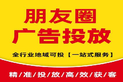 搜索引擎营销新篇章：SEM开户案例解析
